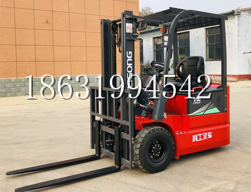 沈北新区电动叉车环保新能源叉车重电动叉车2吨半电动叉车新能源叉车2吨电动叉车
