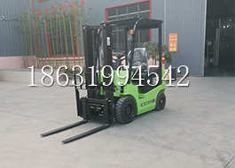 沈北新区电动叉车环保新能源叉车重电动叉车2吨半电动叉车新能源叉车2吨电动叉车