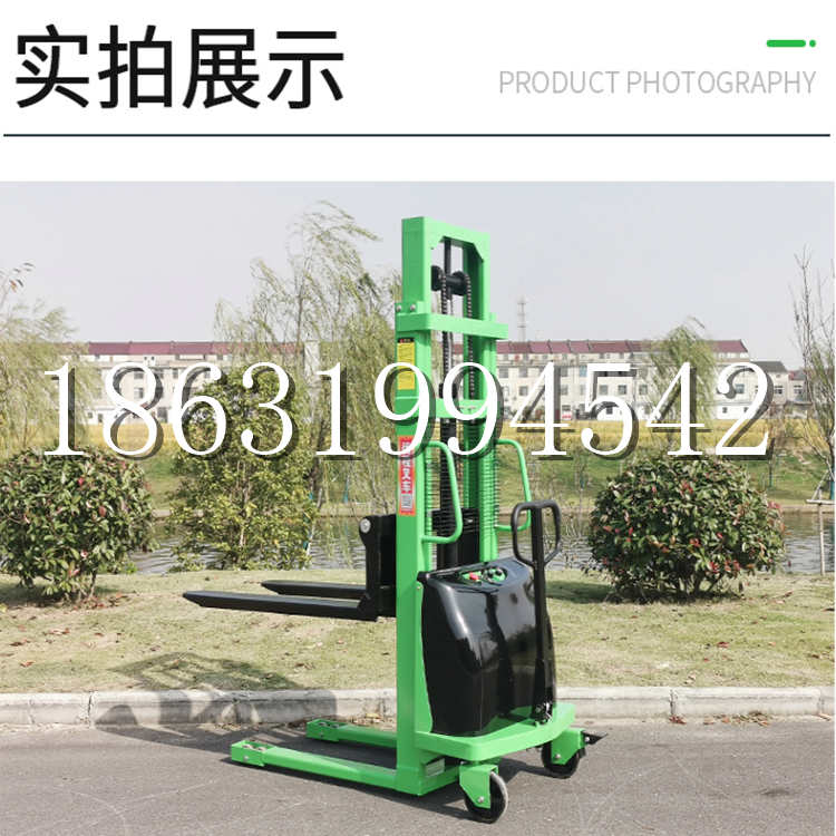 沈北新区电动叉车堆高车液压铲车电瓶1吨2吨站驾步行式小型全自动叉车